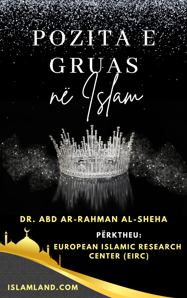 Pozita e gruas në Islam