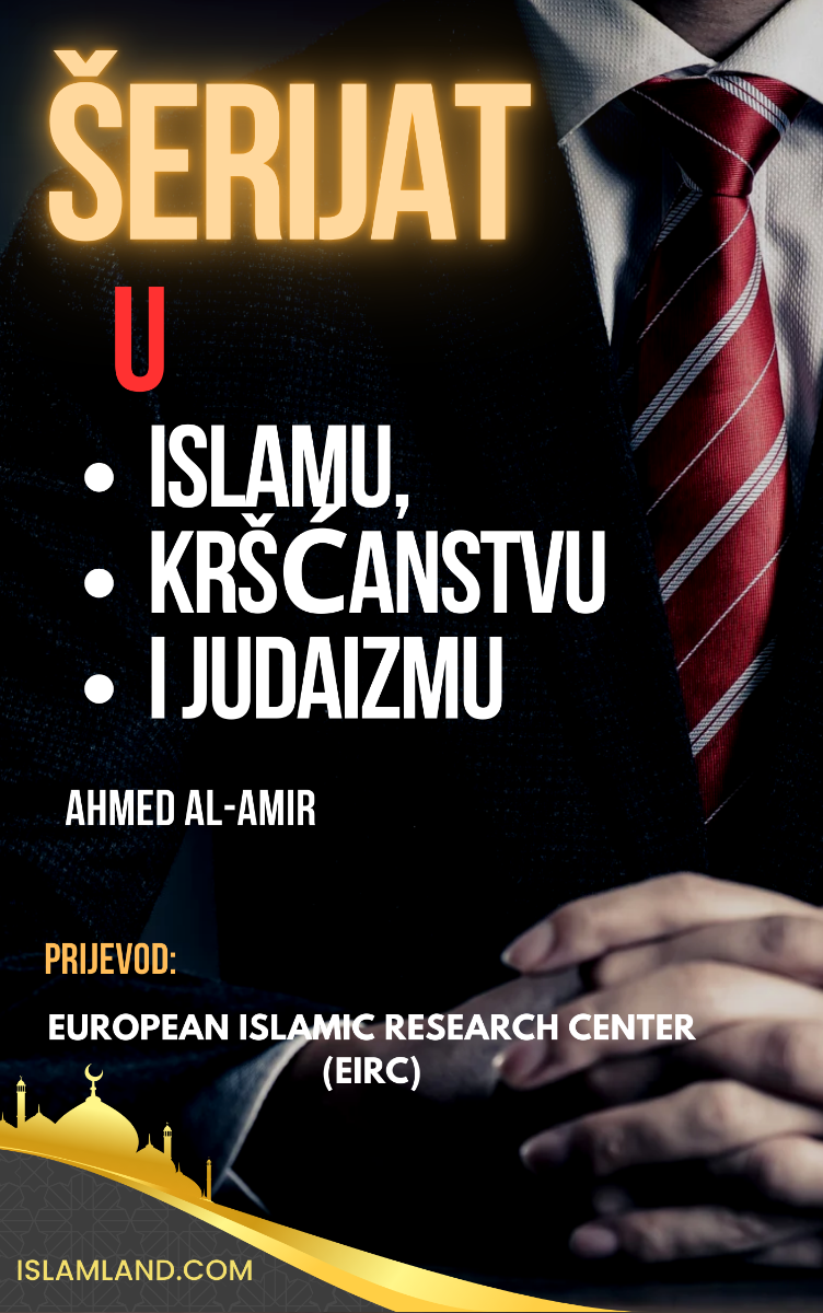 ŠERIJAT U ISLAMU, KRŠĆANSTVU I JUDAIZMU