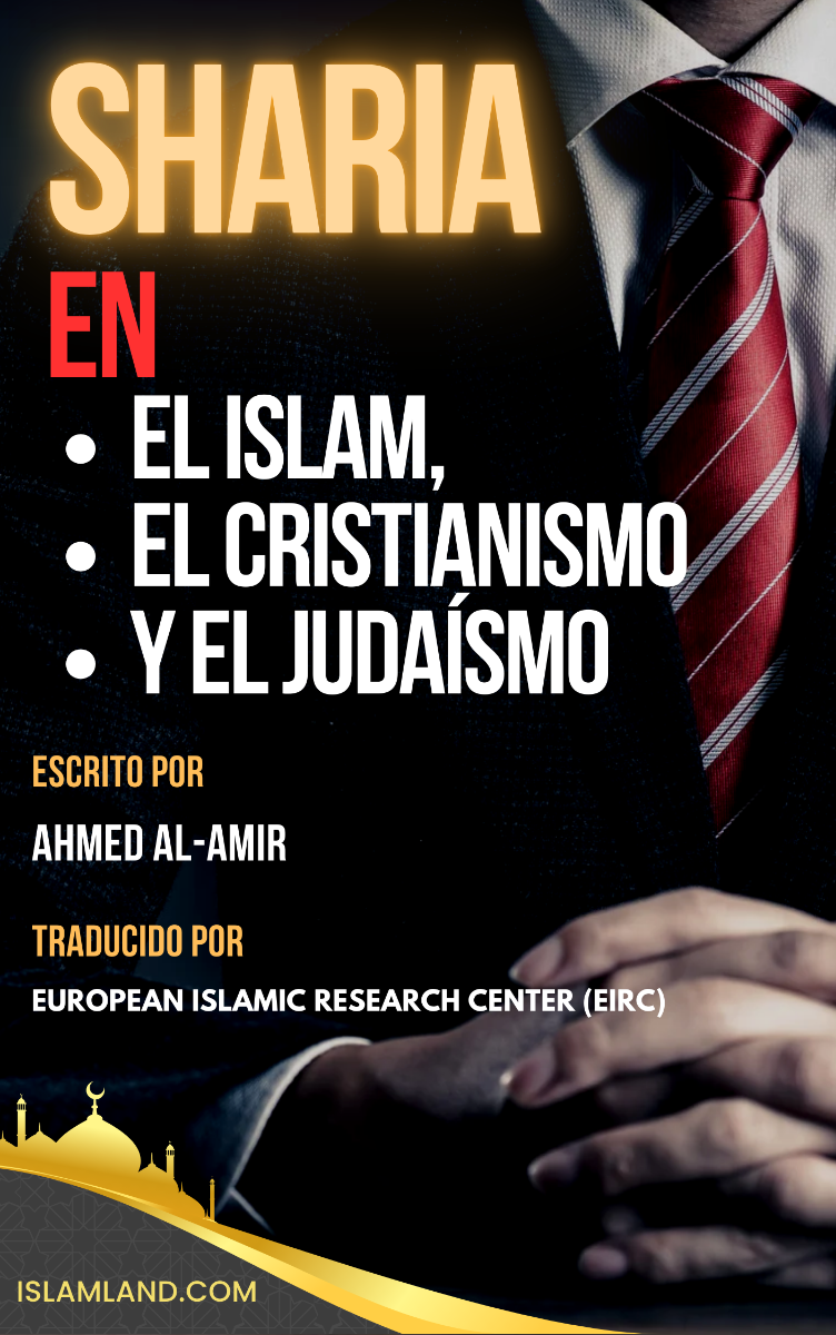 Sharia en el Islam, el Judaísmo y el Cristianismo
