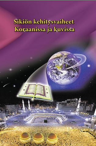 Sikiön kehitysvaiheet Koraanissa ja kuvissa