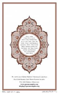 Kurân-I Kerim ve Türkçe Açiklamali Meâli